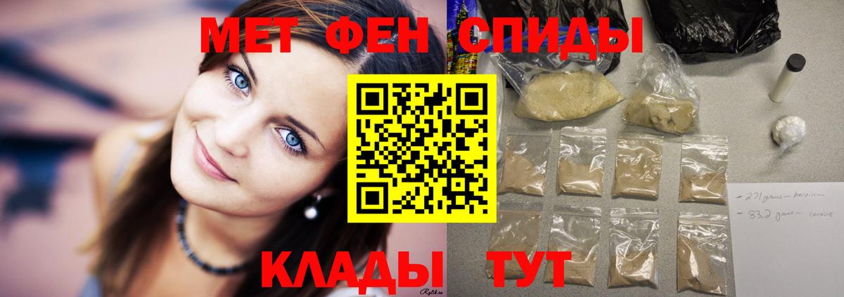 Amphetamine 98%      Междуреченск  мориарти наркотические препараты  Вход с VPN  Amphetamine  Amphetamine 