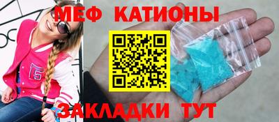 бутират Тверь