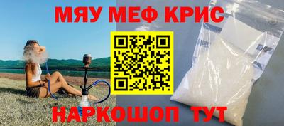 a pvp Татарск