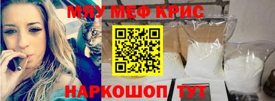 альфа пвп Тара