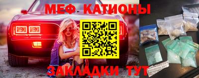a pvp Татарск