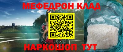 a pvp Татарск