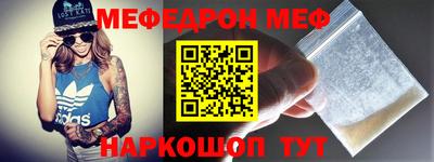 a pvp Татарск