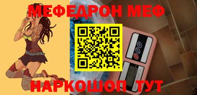a pvp Татарск