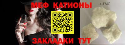 бутират Тверь