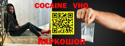 бутират Тверь