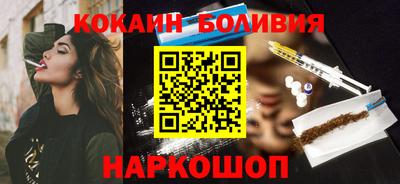 a pvp Татарск