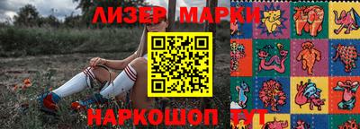 a pvp Татарск