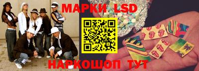 a pvp Татарск
