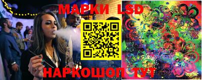 альфа пвп Тара