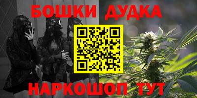альфа пвп Тара