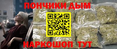 a pvp Татарск