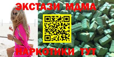 альфа пвп Тара