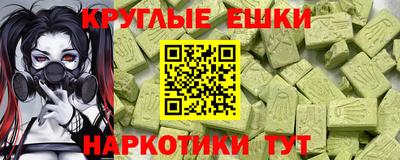 альфа пвп Тара