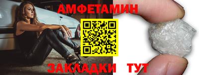 альфа пвп Тара