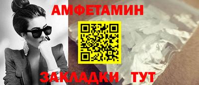 альфа пвп Тара