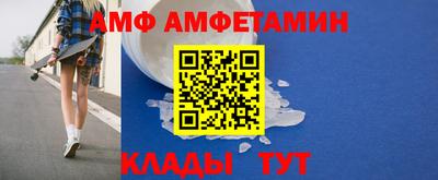 альфа пвп Тара