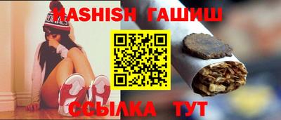 альфа пвп Тара