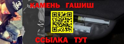 альфа пвп Тара