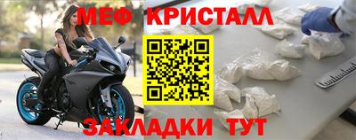альфа пвп Тара