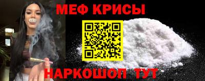 бутират Тверь