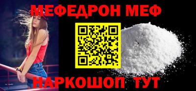 a pvp Татарск