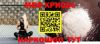 альфа пвп Тара