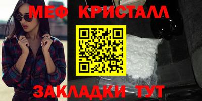 альфа пвп Тара