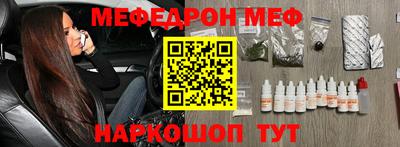 a pvp Татарск